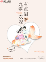 ��굤��ȫ������Ķ�