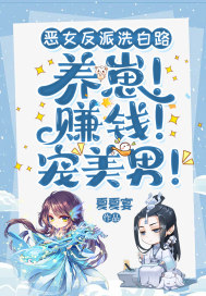 ���ɽ����ְ�Ҷ����ȫ������Ķ�