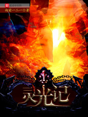 ���Σ�ʲô��ʦ��������ǻ����