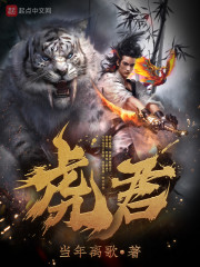 重生万人迷,禁欲糙汉变疯批!全文免费阅读