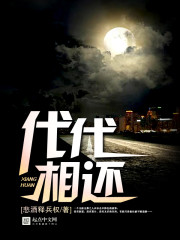 ������ɽ������δ����ȫ��ȫ������Ķ�