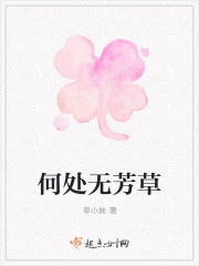 ��Ϊʲô��Ц��