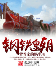 �񼶰ܹ�ϵͳ���ܹ��ͱ�ǿ