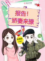 ��Խ֮��ǿ����