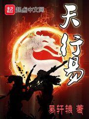 ��Ϸ֮��ȫ������Ķ�