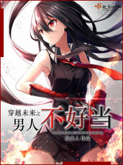 �˼���ʥ������״Ԫ��