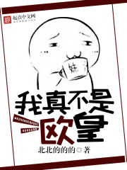 ����֮���겻��ȫ������Ķ�