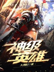 ��Ӣ��ȫ������Ķ�