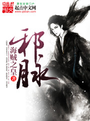 ���棬���ף�Ϲ����