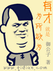 ��ȳ³���ȫ������Ķ�