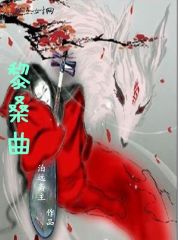 ���ҷ���Ҫ�˻飬�ҳ������ʲôȫ������Ķ�