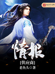 ���콵�٣�����ӵ������ڤ�ҳ�ľŮ��ȫ������Ķ�