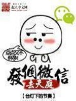 ��ת�츳���ҳ�����ǿ��ʦ������ӧȫ������Ķ�
