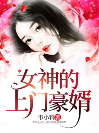 Ů������ź�������������ȫ������Ķ�