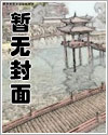 ���䣺�ҵ���ѧ����ھ�ȫ������Ķ�