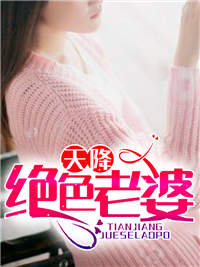 �ĺ�Ժ֮��ʳ��Ůȫ������Ķ�