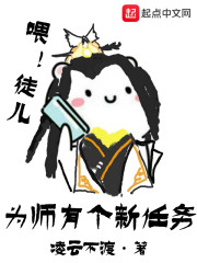 亮剑:老李,我真不是军工专家全文免费阅读