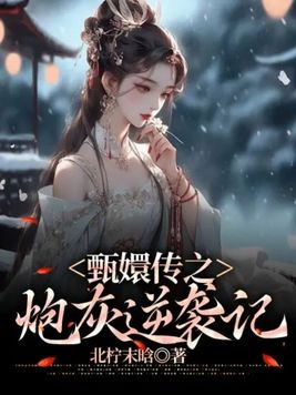 ��ִ�֮�ڻ���Ϯ��ȫ������Ķ�