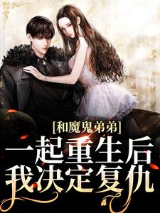 ��ȫ�Һ�ıɱ������������ȫ������Ķ�