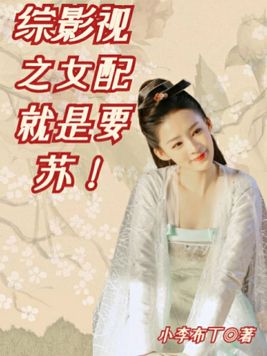 ��Ӱ�ӣ�Ů�����Ҫ�գ�ȫ������Ķ�