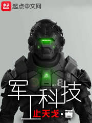 �����Ƽ�ȫ������Ķ�