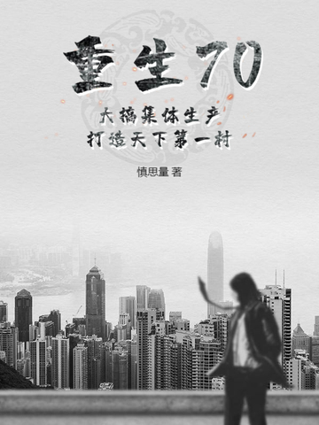 ����70����㼯���������������µ�һ��ȫ������Ķ�