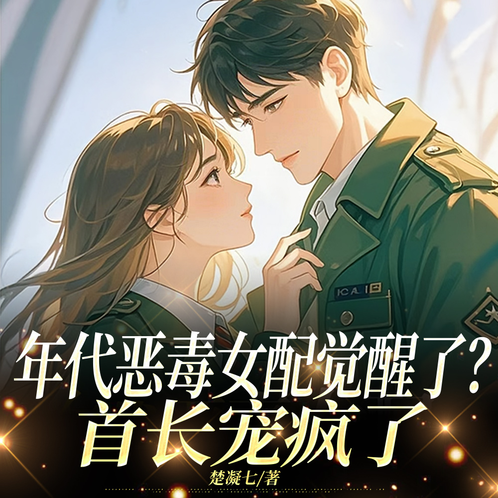 ���Ƕ�Ů�䣬�ɾ����Ϲ�������ȫ������Ķ�