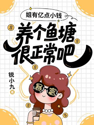 �����ڵ�СǮ������������������ȫ������Ķ�