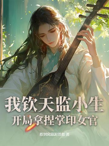 �������С��������������ӡŮ��ȫ������Ķ�