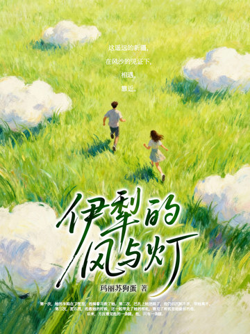 ����ķ����ȫ������Ķ�