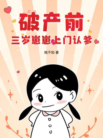 �Ʋ�ǰ���������������ϵ�ȫ������Ķ�