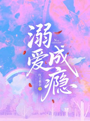 �簮���ȫ������Ķ�