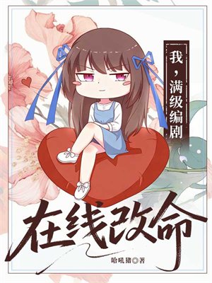 �ң�������磬���߸���ȫ������Ķ�