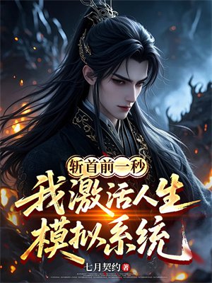 ն��ǰһ�룬�Ҽ�������ģ��ϵͳȫ������Ķ�