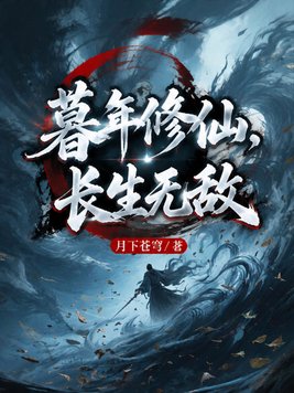 ĺ�����ɣ������޵�ȫ������Ķ�
