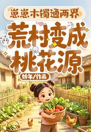 ����ľ��ͨ���磬�Ĵ����һ�Դȫ������Ķ�