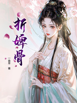 ��澹�ȫ������Ķ�
