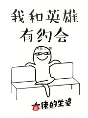 �Һ�Ӣ����Լ��ȫ������Ķ�