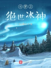���ſռ�ֿ⴩Խǿ��������Ϯȫ������Ķ�