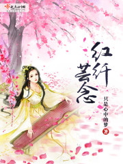 �촩���¹⴩��be�籾