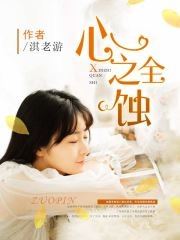 ��Ӱ�ӣ�����������ϵͳ��ô��ȫ������Ķ�