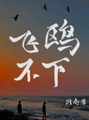 ���ţ��Ҳ��Ǻ��飬�Ҵ���Ӱ�У�ȫ������Ķ�