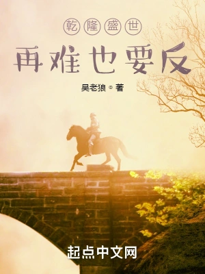 ��˵���𣿾�Ȧ̫��ү������ȫ������Ķ�