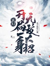 ���ã�����һ���޵д���ȫ������Ķ�